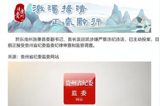 开云app最新官方入口官网下载截图0